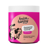 Brizberry (Бризберри) Ликвидатор запаха для кошачьих туалетов, 500 гр