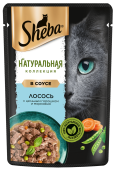 Шеба Natures Collection лосось и горох  28*75гр