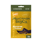 Мнямс лаком для собак подушечки с ягненком Максимум вкуса (32050)