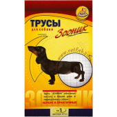 ТРУСЫ ГИГИЕНИЧЕСКИЕ Д/СОБАК N1 (К)