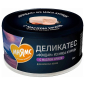 Мнямс 80гр Деликатес Фондан из мяса курицы с маслом криля для кош