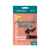 Мнямс лакомство для собак подушечки с говядиной Максимум вкуса (32050)