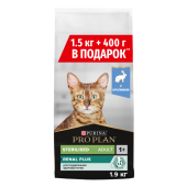 Про План 1,9 кг д/стерилиз. кош. Кролик РР 400гр
