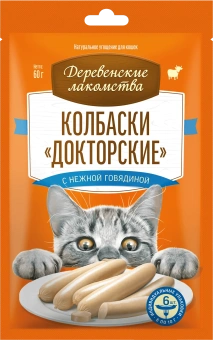 Дерев лак Д/КОШЕК КОЛБАСКИ ДОКТОРСКИЕ С НЕЖНОЙ ГОВЯДИНОЙ 6Х10г 79217896