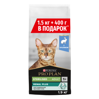 Про План 1,9 кг д/стерилиз. кош. Кролик РР 400гр