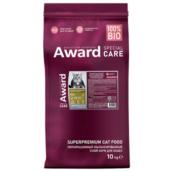 AWARD SPECIAL CARE 10кг (цена за 1кг) Sensitive Digestion для взрослых кошек с чувствительным пищеварением со свежим мясом утки 10кг (35029)