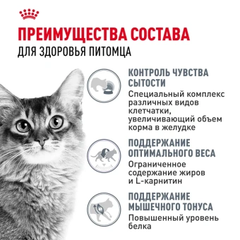 ЛАЙТ 0,4 кг нов