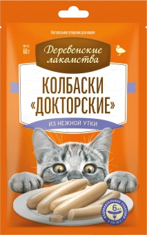 Дерев лак Д/КОШЕК КОЛБАСКИ ДОКТОРСКИЕ ИЗ НЕЖНОЙ УТКИ 6Х10г 79217889