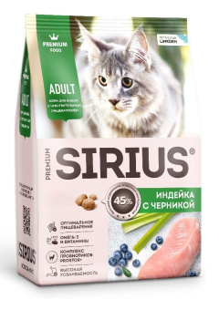 КОРМ SIRIUS ДЛЯ КОШЕК С ЧУВ. ПИЩ ИНДЕЙКА С ЧЕРН 400г