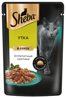 Шеба вз.кош ломтики в соусе утка 28*75г