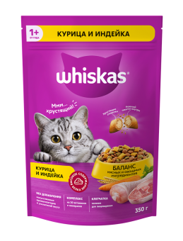 Виск 350 гр под/паш кур/утк/инд 