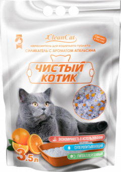 Наполнитель силикагелевый 3,5лЧистый котик колотый с ароматом апельсина