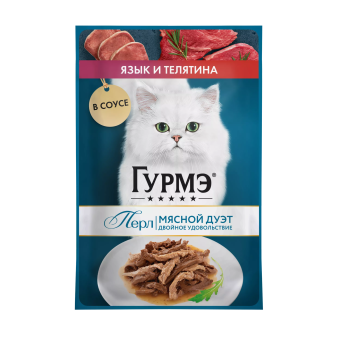 Гурме Перле Язык Телятина Соус 26x75г