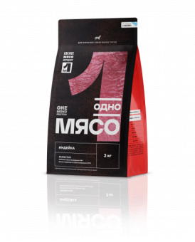 КОРМ ОДНО МЯСО ДЛЯ ВЗРОСЛЫХ СОБАК МАЛЫХ ПОРОД ИНДЕЙКА 5*1 2кг