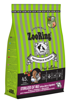 Zooring Sterilized CAT Max TURKEYDuckLingonberry 0,4 кг