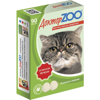 ДокторZoo витамины 90таб, печень д/кошек