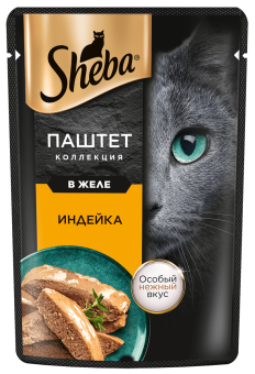 Шеба д/взр.кош паштет индейка 28*75г