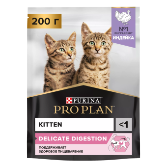 Про План 200 гр КОТЯТА чувс пищ Индейка