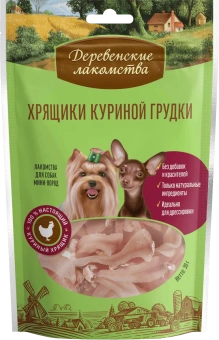 Дерев лак 30гр Хрящики куриной грудки д/собак мини-пород