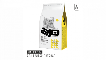 КОРМ AJO 8кг (цена за1кг)ДЛЯ ВЗ СОБ МИНИ ПОР ИНДЕЙКА ЯГНЕНОК С ГРЕЧКОЙ