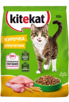 Ктк курочка аппетитная 350г/18