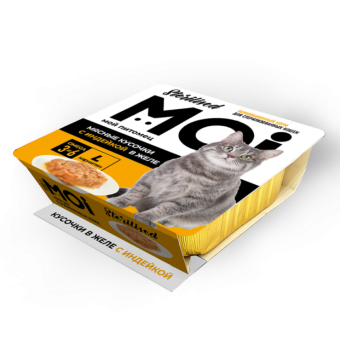 MOI 100гр конс для стерил кош индейка в желе 