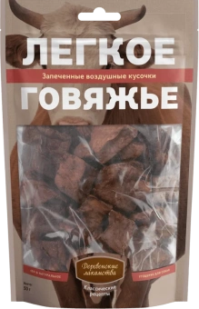ДЕРЕВЕНСКИЕ ЛАКОМСТВА ЛЕГКОЕ ГОВЯЖЬЕ 72500057