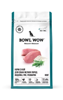 BOWL WOW 800 гр С/К Д/СОБАК МЕЛ ПОР С ИНДЕЙКОЙ, РИСОМ И РОЗМАРИНОМ