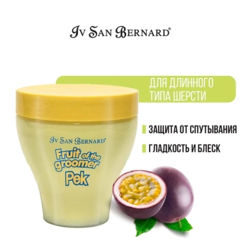 ISB Fruit of the Groomer Maracuja Восстанавливающая маска для длинной шерсти с протеинами 100 мл (33005)