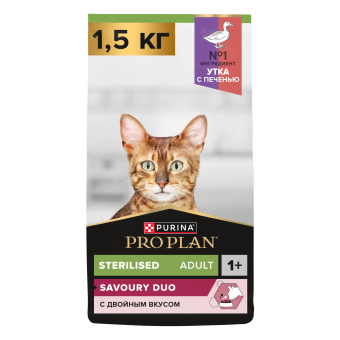 PRO PLAN 1,5кг стерилиз  кош с уткой и печенью 