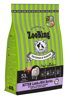 Zooring KITTEN LambWild Berries 0,4 кг