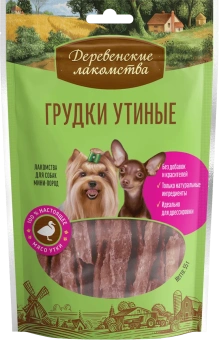 Дерев Лак УТИНЫЕ ГРУДКИ д/собак мини-пород, 55г