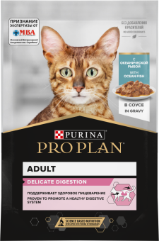 Про план 85гр океан.рыба в соусе чуст.пищ. кошки