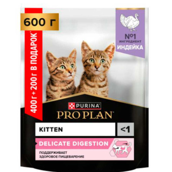 Про План (400г+200г)д/Котят Индейка (чувс. пищев.) ПРОМО 