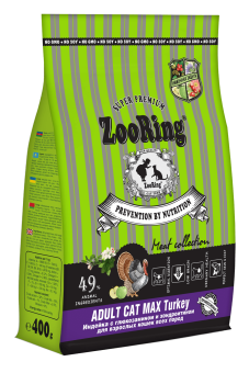Zooring ADULT CAT MAX TURKEY 0,4 кг