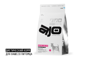 КОРМ AJO VET ДЛЯ СОБАК С ПОНИЖ СОДЕРЖ ЖИРА ПРИ НАРУШЕНИЯХ ПИЩЕВАРЕНИЯ 5*1 2кг