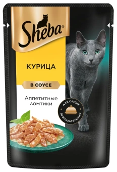 Шеба вз.кош ломт в соус кур 28*75г