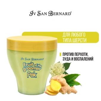 ISB Fruit of the Groomer GingerElderbery Восстанавливающая маска с противовоспалительным эффектом 100 мл (33009)