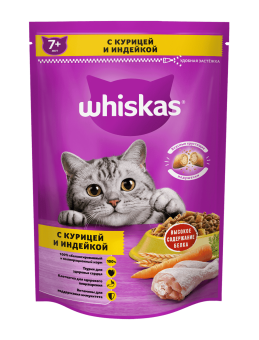 Вискас 800 гр под.паш птица д/кош +7 