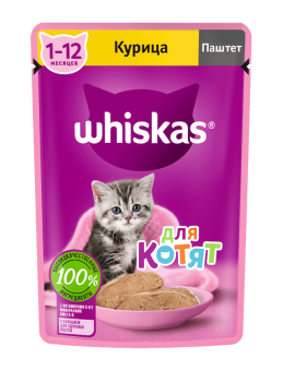 Виск паштет д/котят Курица 24*75гр
