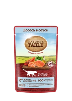 Natures Table лосось соус 85г/24