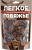 ДЕРЕВЕНСКИЕ ЛАКОМСТВА ЛЕГКОЕ ГОВЯЖЬЕ 72500057