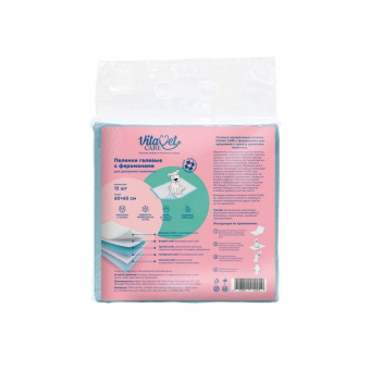 Пеленки гелев 60*60 (в уп 12шт) цена за 1 шт VitaVet Care с феромонами  
