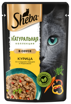 Шеба Natures Collection куриц и паприк  28*75гр