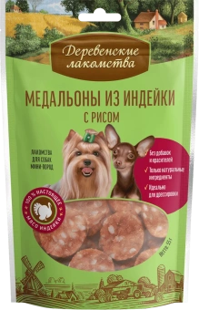 Дерев лак МЕДАЛЬОНЫ ИЗ ИНДЕЙКИ С РИСОМ для собак мини пород