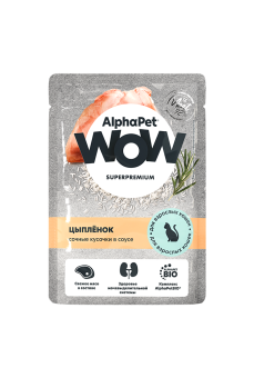 AlphaPet WOW 85г. пауч ципленок кусочки в соусе д/кошек 