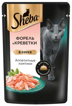 Шеба 75 гр вз.кош форель и крев 28*75г