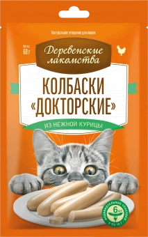 Дерев лак Д/КОШЕК КОЛБАСКИ ДОКТОРСКИЕ ИЗ НЕЖНОЙ КУРИЦЫ 6Х10г 79217858