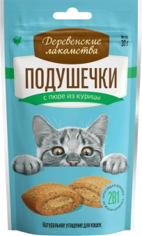 ДЕРЕВЕНСКИЕ ЛАКОМСТВА Д/КОШЕК ПОДУШЕЧКИ С ПЮРЕ ИЗ КУРИЦЫ 30г 79207774