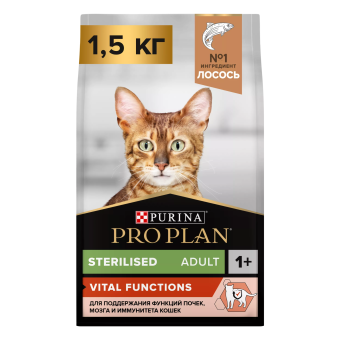 PRO PLANCat Стерил орг/чув Лосось6х1.5кг